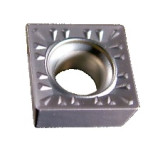 Soustružnické VBD SCMT