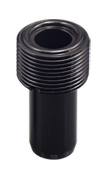 Trubička pro přívod chladiva HSK80